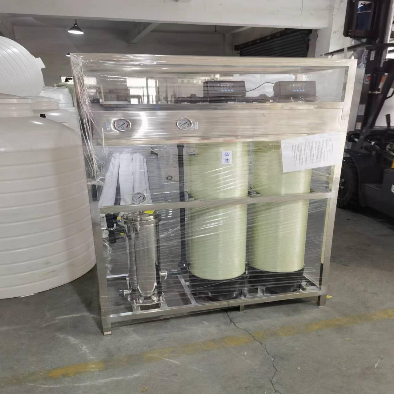 1 toneladang filter na filter filter filter masikip na tangke