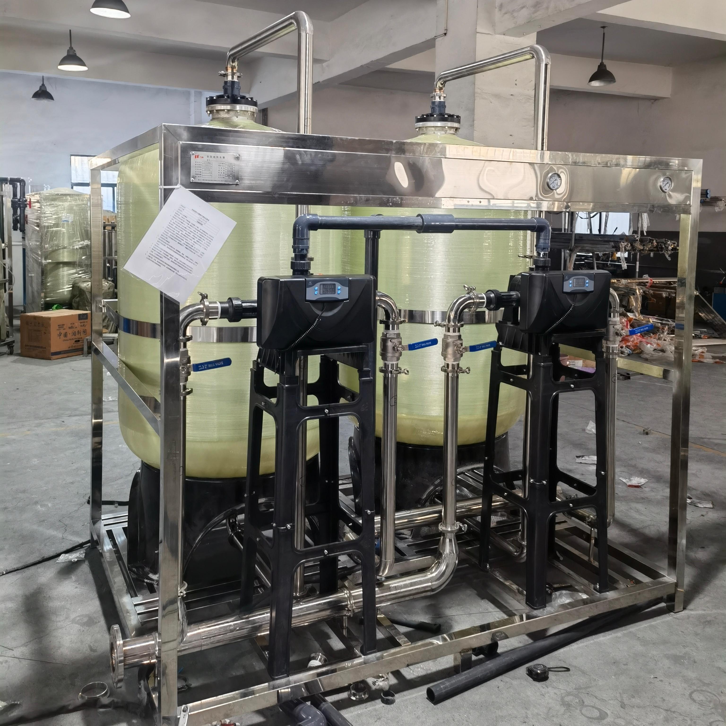 20-40 tonelada Double Valve Double Tank Patuloy na Supply ng Tubig na Hindi kinakalawang