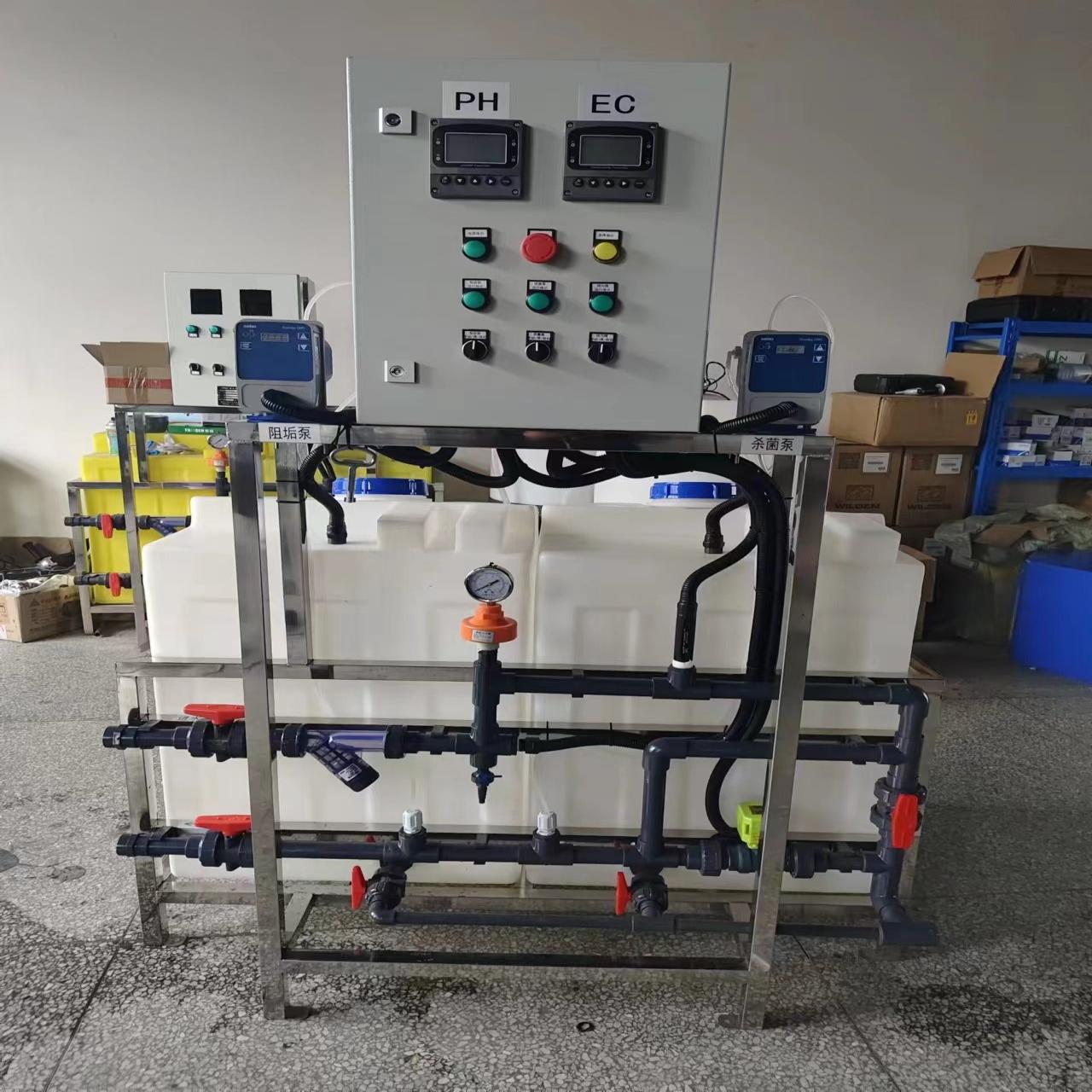 Isterilisasyon at anti-scaling dosing aparato
