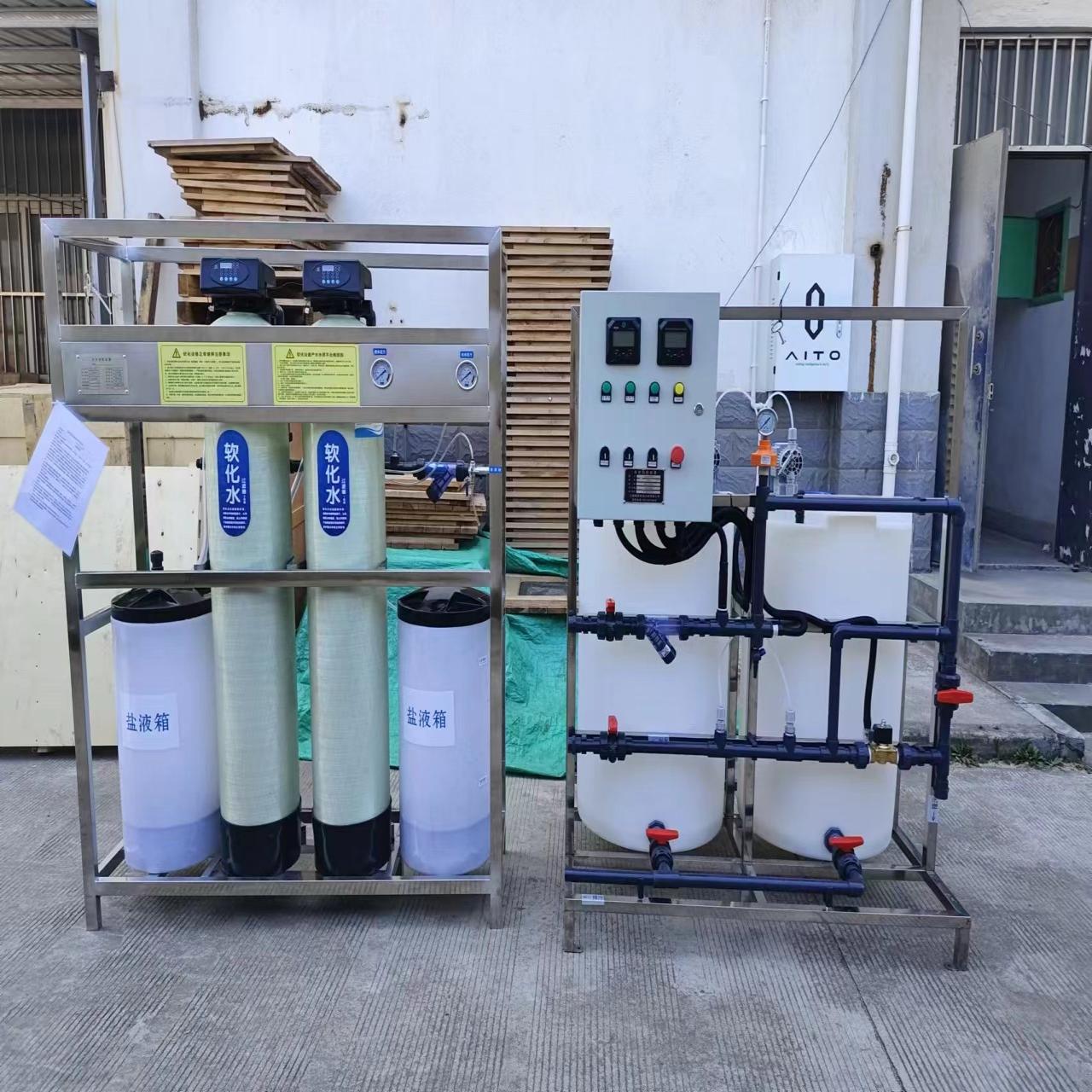 Nagpapalipat -lipat ng sistema ng tubig na nagpapalambot ng muling pagdadagdag ng tubig at dosing aparato at dosing aparato